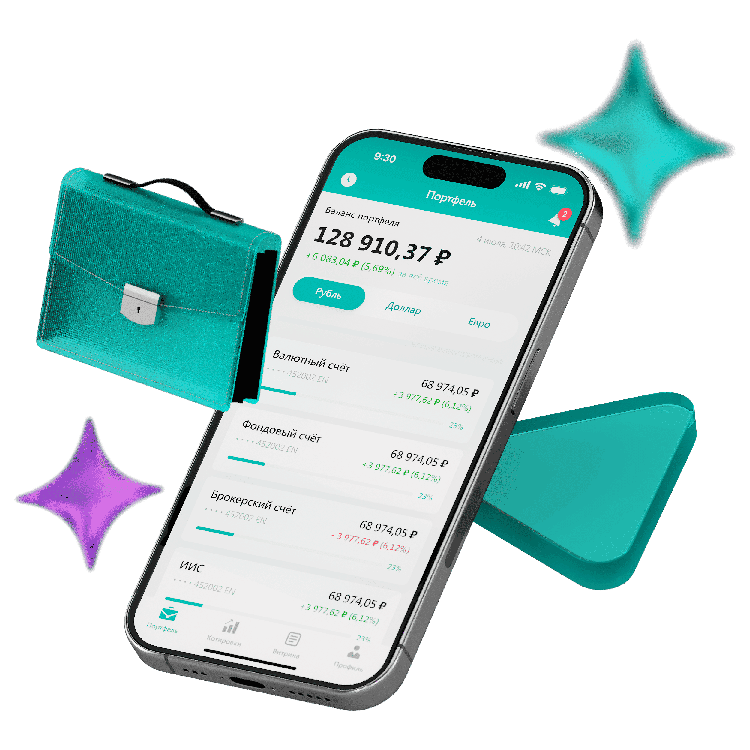 Вклад 22,8% годовых